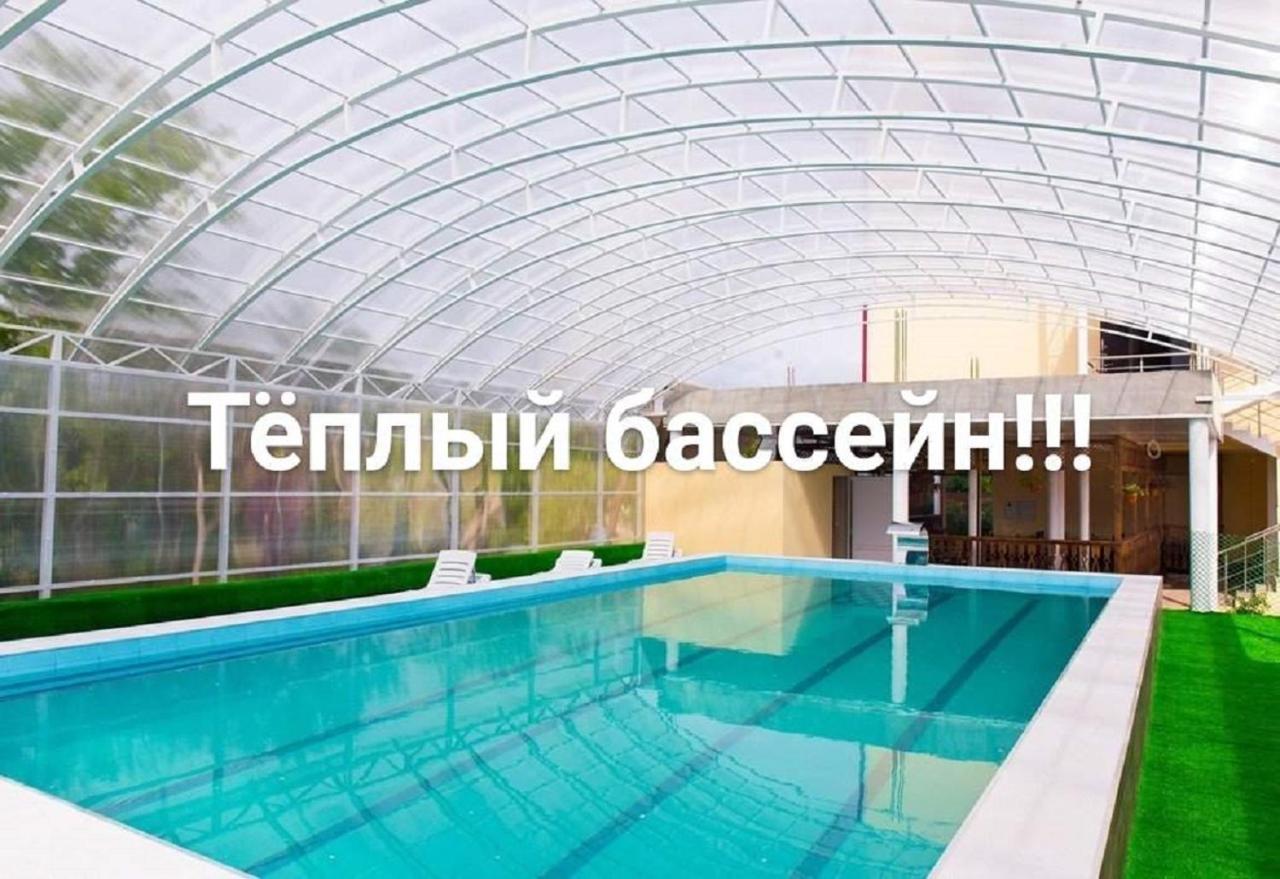 Мини-Отель Кристалл Tsandrypsh Exterior foto